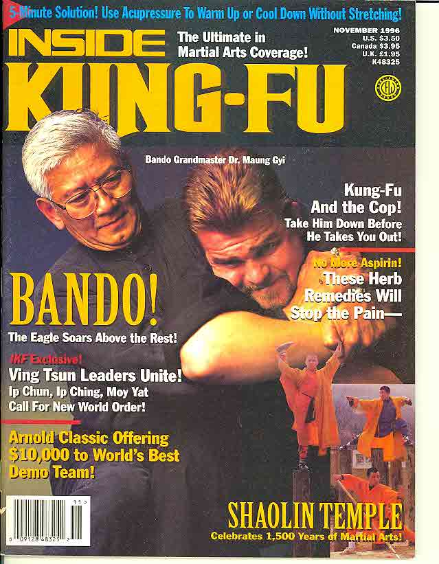 11/96 Inside Kung Fu